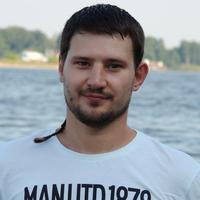 Отзыв от Сергей - виза ДТВ